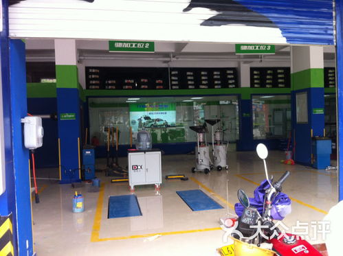 馳加汽車服務(wù)中心金旺旺商貿(mào)城店 專業(yè)禮儀服務(wù)，提升客戶體驗