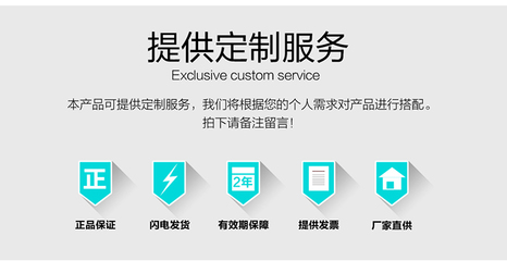 商務(wù)處理器 雙網(wǎng)口、雙串口與無線存儲的高穩(wěn)定性解決方案