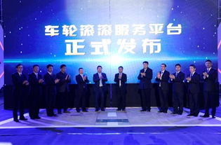 產品突破服務超越 陜汽重卡2015商務年會劍指客戶價值最高點