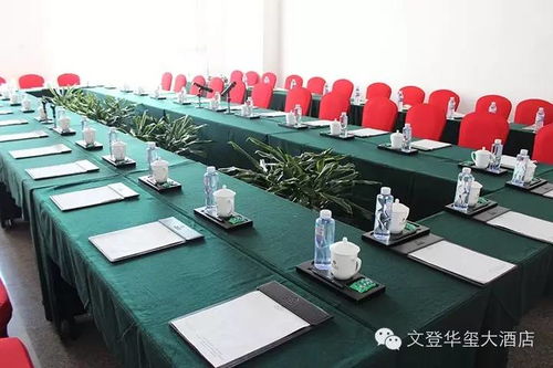 智啟未來·共筑新程——2017理想主題年會與個人商務服務融合創(chuàng)新