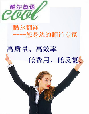 專業(yè)化服務整合 文件翻譯與商務禮儀在數(shù)字時代的價值