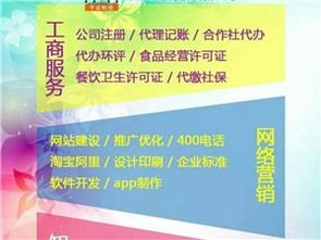 青州商務(wù)服務(wù) 聚焦攝影擴(kuò)印，打造專(zhuān)業(yè)影像解決方案